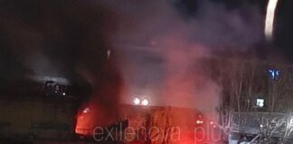 An defense industry enterprise was hit in the Tambov region of the Russian Federation