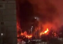 As a result of the attack on Russian Volgograd, industrial infrastructure facilities were damaged