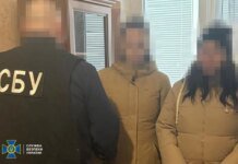 Female contract soldier of the Armed Forces of Ukraine and her friend detained for preparing terrorist attacks with explosives in Kyiv and Zhytomyr