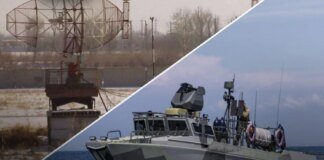 General Staff confirms damage to Russian BK-16 boat and radar in Crimea