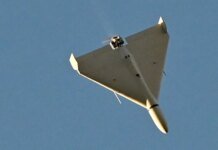 Russian drone attacked medical facility in Sumy region