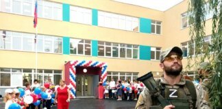 Russia uses cultural events to militarize children in the temporarily occupied territories of Ukraine – Center for Countering Disinformation