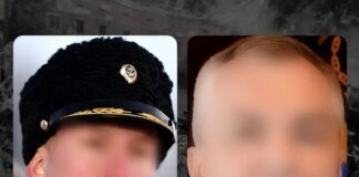 The command of the Russian Black Sea Fleet was notified of suspicion for the strike on Lviv in the UNESCO buffer zone