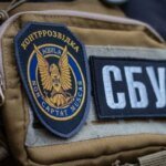 SBU warns of increased recruitment of Ukrainians by Russian special services "under a false flag"