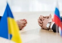 Ukrainian-Russian negotiations in the political group reached a dead end – Axios