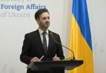 Hungary knows the reason for the shutdown of "Druzhba", the strange absence of their statements about Russia's shelling of their favorite oil needle – MFA