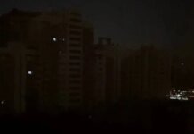 Partial blackout in Russia's Belgorod: what is known