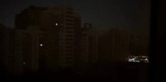 Partial blackout in Russia's Belgorod: what is known