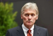 Peskov did not confirm Russia-US-Ukraine talks in Geneva next week