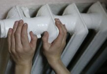 Kyiv residents will not have to pay for absent heating in January, but there are nuances