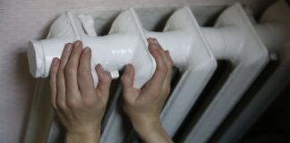 Kyiv residents will not have to pay for absent heating in January, but there are nuances