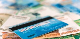 Russian banks are cutting loyalty programs and cashback payments due to the economic crisis – Foreign Intelligence Service of Ukraine