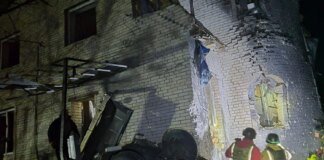 Sumy hit by enemy KAB, two children among the injured