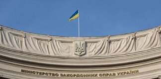 "Ultimatums to the Kremlin" – MFA reacts to blackmail from Slovakia and Hungary