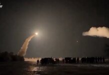 Ukrainian "Flamingo" missile could have set a world record for strike range during the attack on the Votkinsk plant