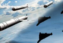 The Russian Federation launched a massive combined attack on Kyiv and a number of regions of Ukraine using strategic aviation and hypersonic missiles