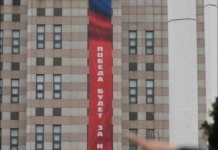 The Russian Embassy in South Korea displayed a propaganda banner and provoked a diplomatic scandal in Seoul