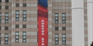 The Russian Embassy in South Korea displayed a propaganda banner and provoked a diplomatic scandal in Seoul