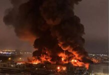 Police car exploded in Moscow, there are casualties