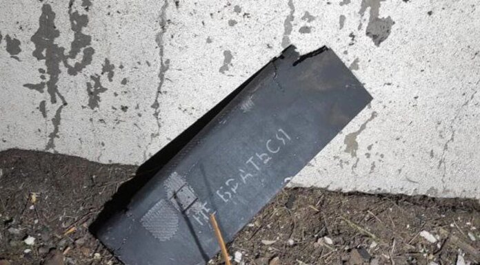 Russia attacked Ukraine with a ballistic missile, 111 out of 133 drones neutralized