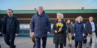 European leaders arrived in Kyiv on the fourth anniversary of Russia's invasion