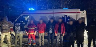 The price of the issue is 60 thousand dollars. An ambulance with draft dodgers was detained in Bukovyna