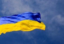 Ukraine withdrew from a number of CIS agreements, including the integrated air defense system