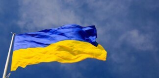 Ukraine withdrew from a number of CIS agreements, including the integrated air defense system