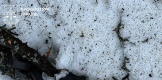 FPV drone on fiber optic cable recorded for the first time in Kharkiv