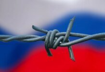 Russia announced an exchange of bodies of fallen soldiers with Ukraine