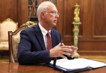 Putin's envoy arrived at a hotel in Geneva, where US-Ukrainian talks are taking place – Russian media