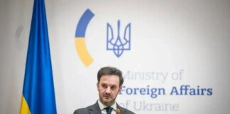 Thousands of dead soldiers were missing from the DPRK military's 'march' with the Russian flag – MFA