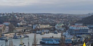 ATESH partisans discovered the transfer of Russian Black Sea Fleet boats deep into Sevastopol