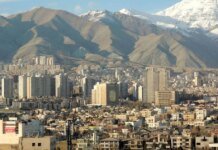 Girls' school hit in Iran by allied strike, casualties reported