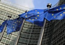 European Commission has no new data on the situation with the 'Druzhba' oil pipeline – EU