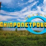 Russian strike on Dnipropetrovsk region kills 87-year-old woman, injures 42-year-old man – OVA