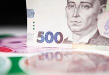 Those returned from deportation and temporarily occupied territories can receive UAH 50,000 – Ministry of Social Policy clarified conditions