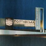 Russia tried to attack Poltava region several times in 24 hours – what is known about the consequences