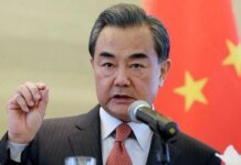 China's Foreign Ministry calls 2026 "important" for China-US relations and predicts a successful summit