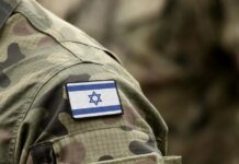 IDF announces new series of airstrikes on Iranian missiles and air defense systems