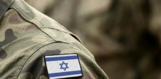 Israel eliminated the commander of the IRGC's Lebanese corps in Tehran