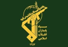 IRGC announced the expansion of a large-scale attack on US military facilities as part of Operation "True Promise 4"