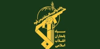 IRGC announced the expansion of a large-scale attack on US military facilities as part of Operation "True Promise 4"
