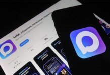 Schools in occupied territories are forced to switch to MAX messenger – National Resistance Center