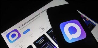 Schools in occupied territories are forced to switch to MAX messenger – National Resistance Center