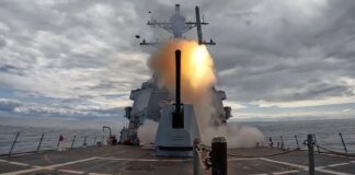 Iran seeks chaos in the Middle East – National Security and Defense Council of Ukraine