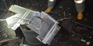 84 out of 94 enemy drones neutralized over Ukraine overnight