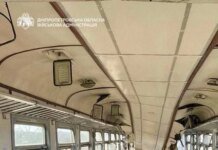 The number of injured in the electric train strike in Dnipropetrovsk region has risen to 10 people