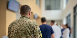 Servicemen receive UAH 100,000 during treatment after injury – Ministry of Defense