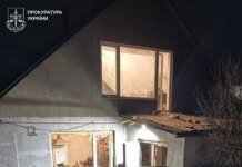 Three people injured in Russian drone attack on Kharkiv region overnight